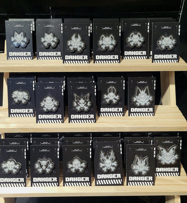 Party! In the Middle of Nowhere